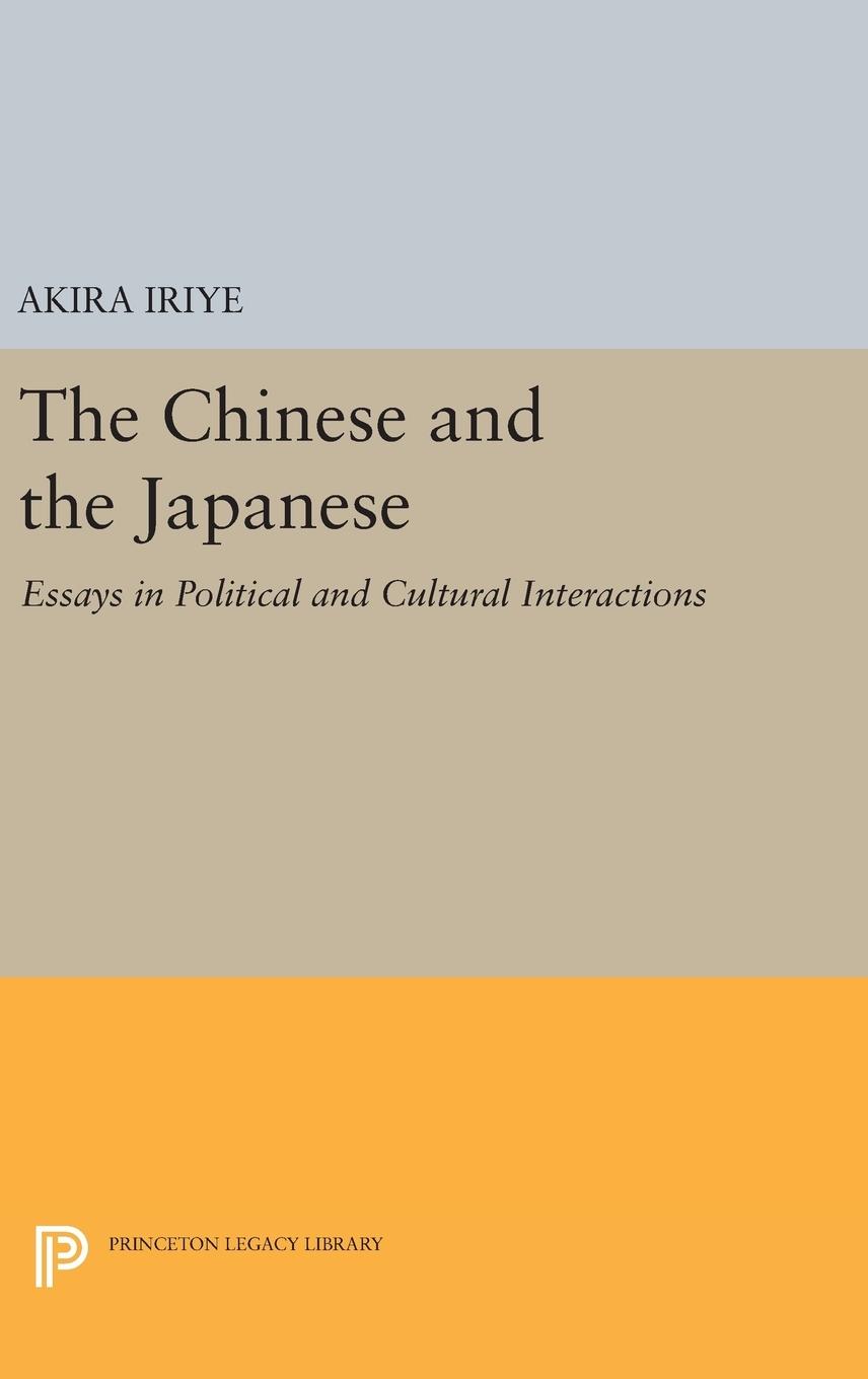 The Chinese and the Japanese