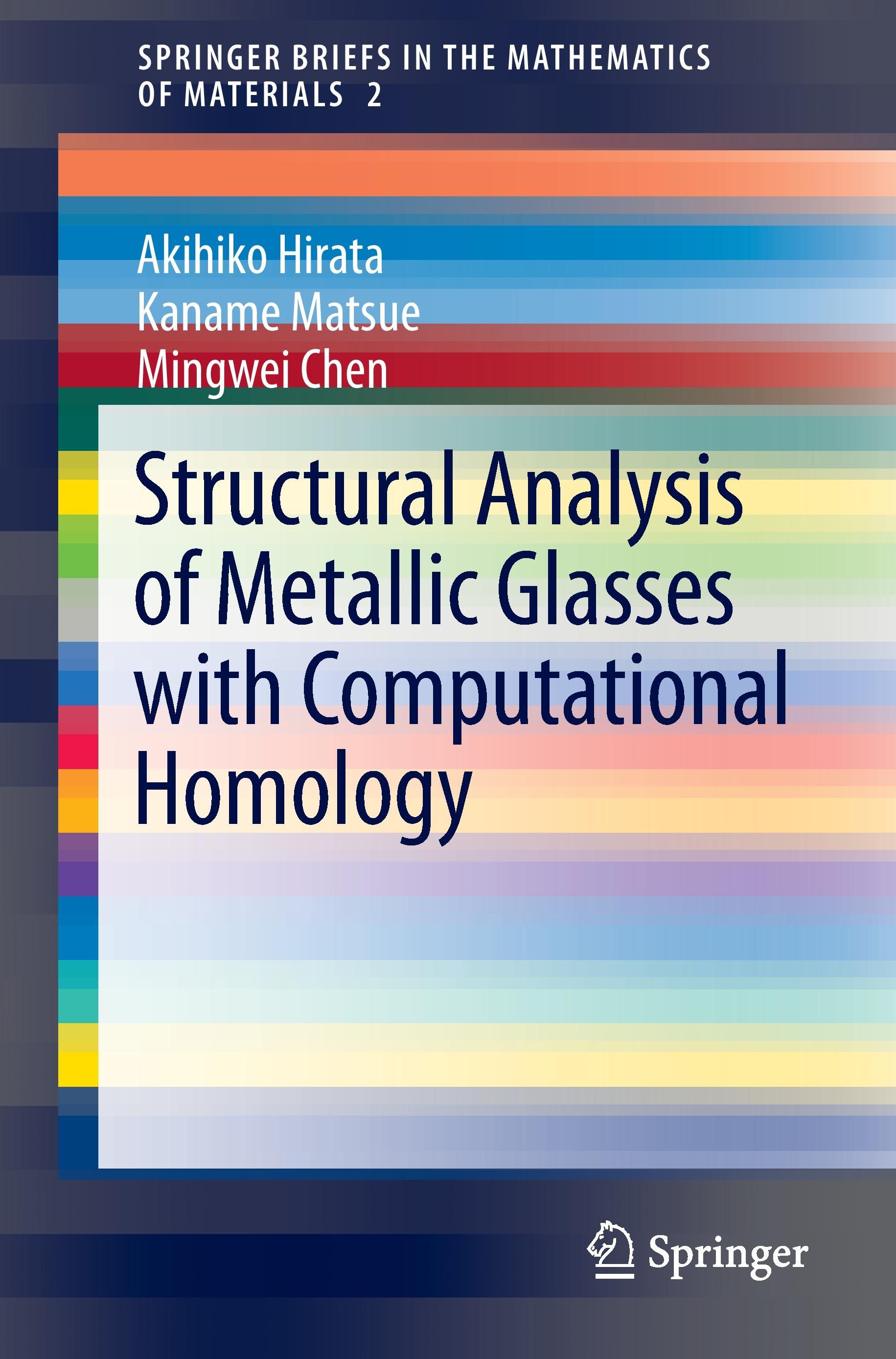 Structural Analysis of Metallic Glasses with Computational Homology