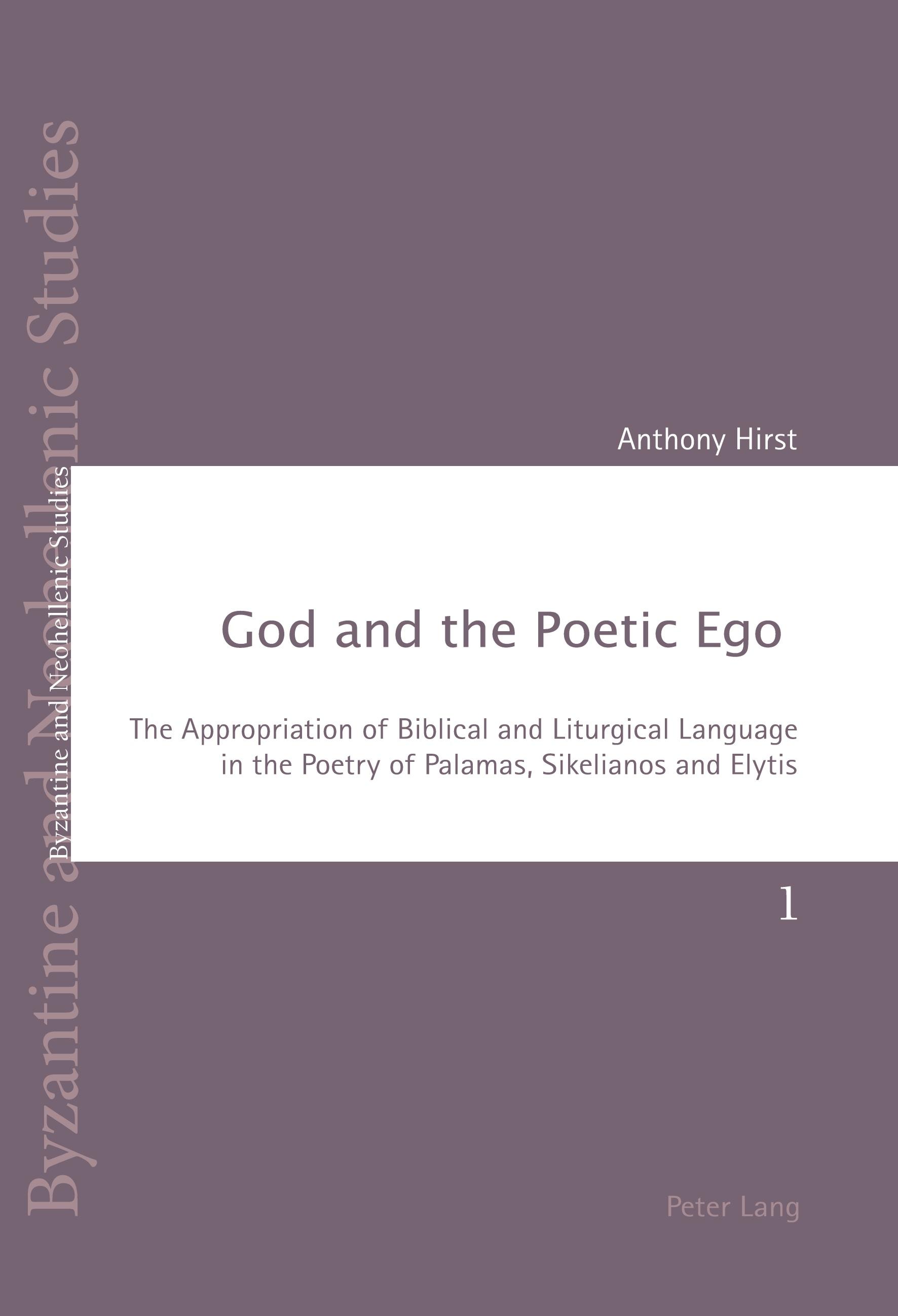 God and the Poetic Ego