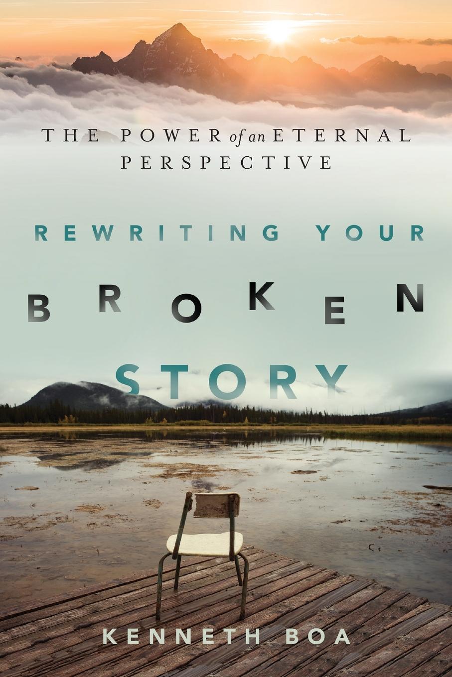 Rewriting Your Broken Story