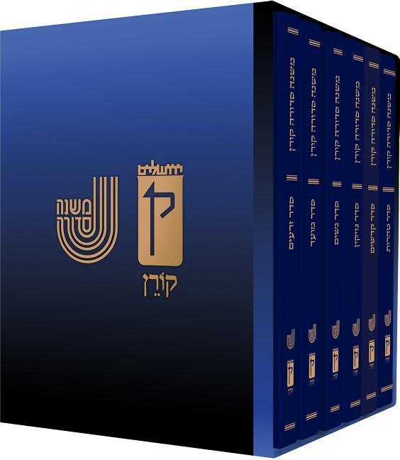 Koren Mishna Sdura Bartenura, Large, 6 Volume Set