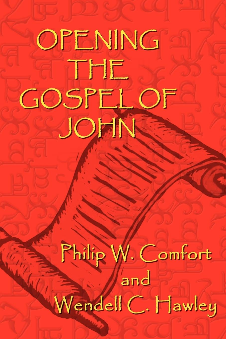 Opening the Gospel of John