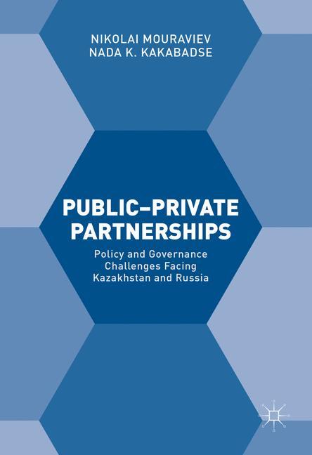 Public¿Private Partnerships