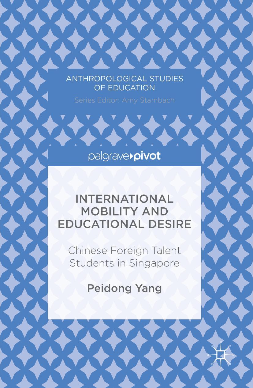 International Mobility and Educational Desire