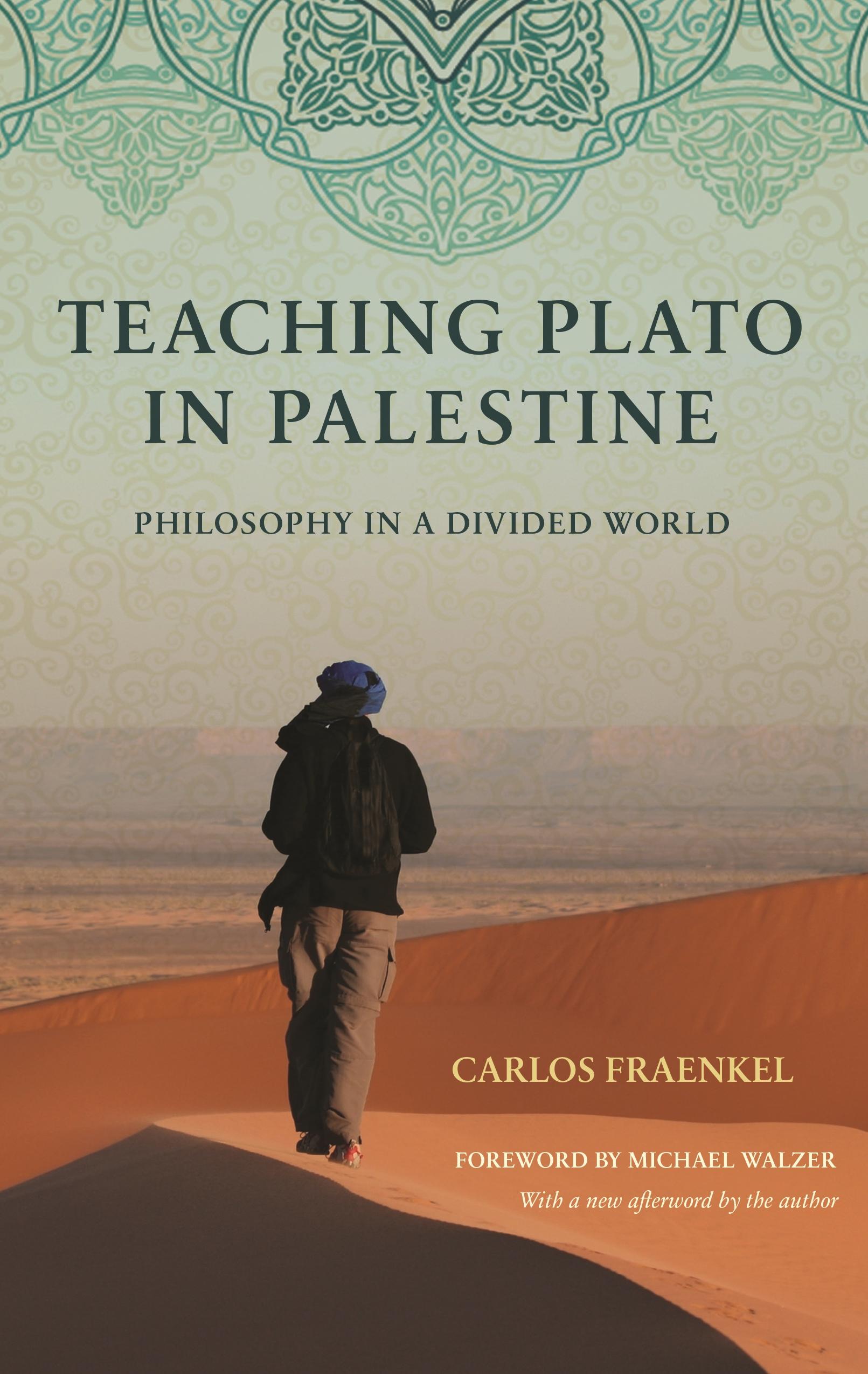 Teaching Plato in Palestine