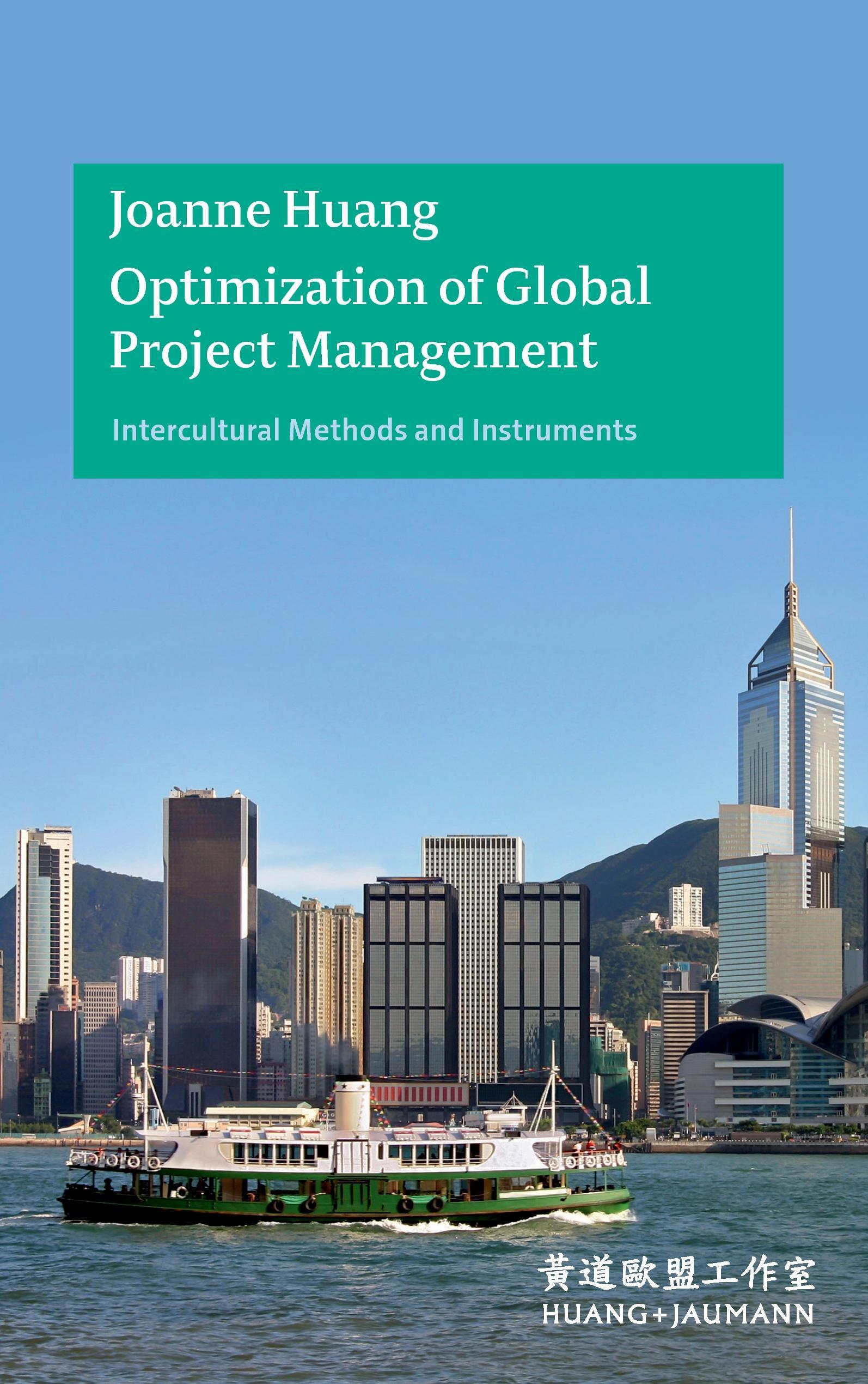 Optimization of Global Project Management