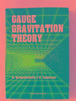 Gauge Gravitation Theory