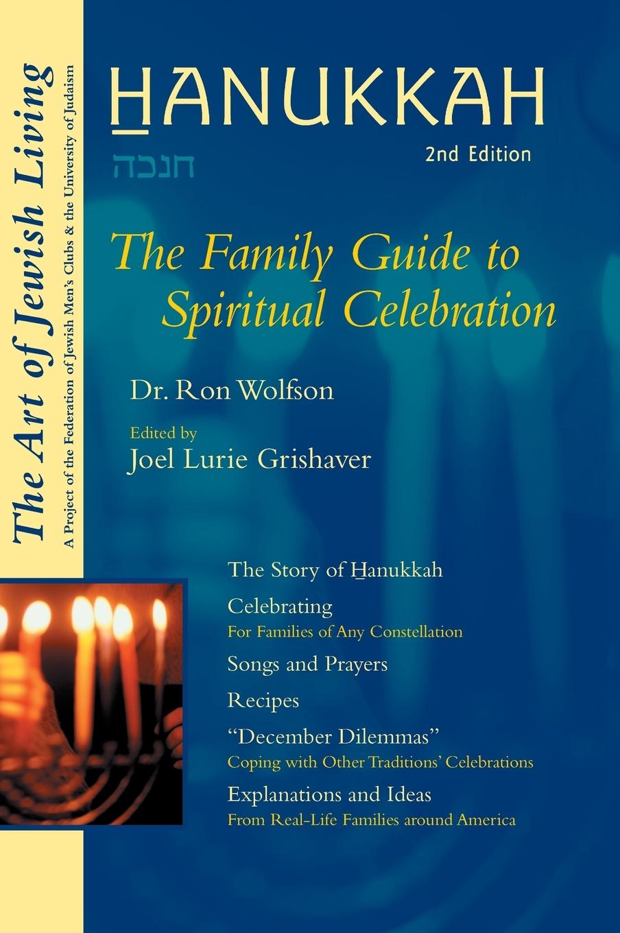 Hanukkah (Second Edition)