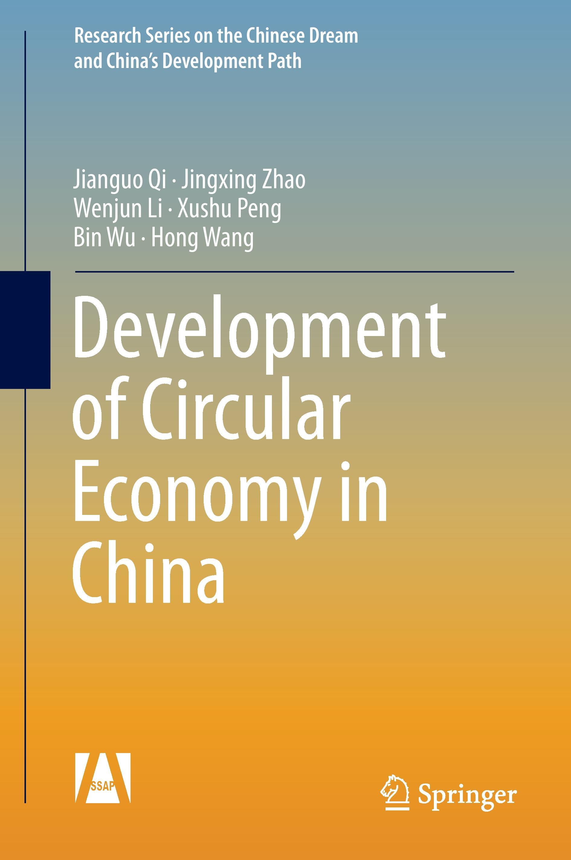 Development of Circular Economy in China