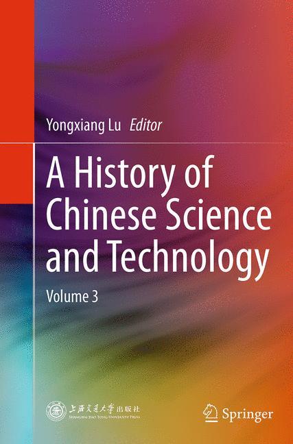 A History of Chinese Science and Technology