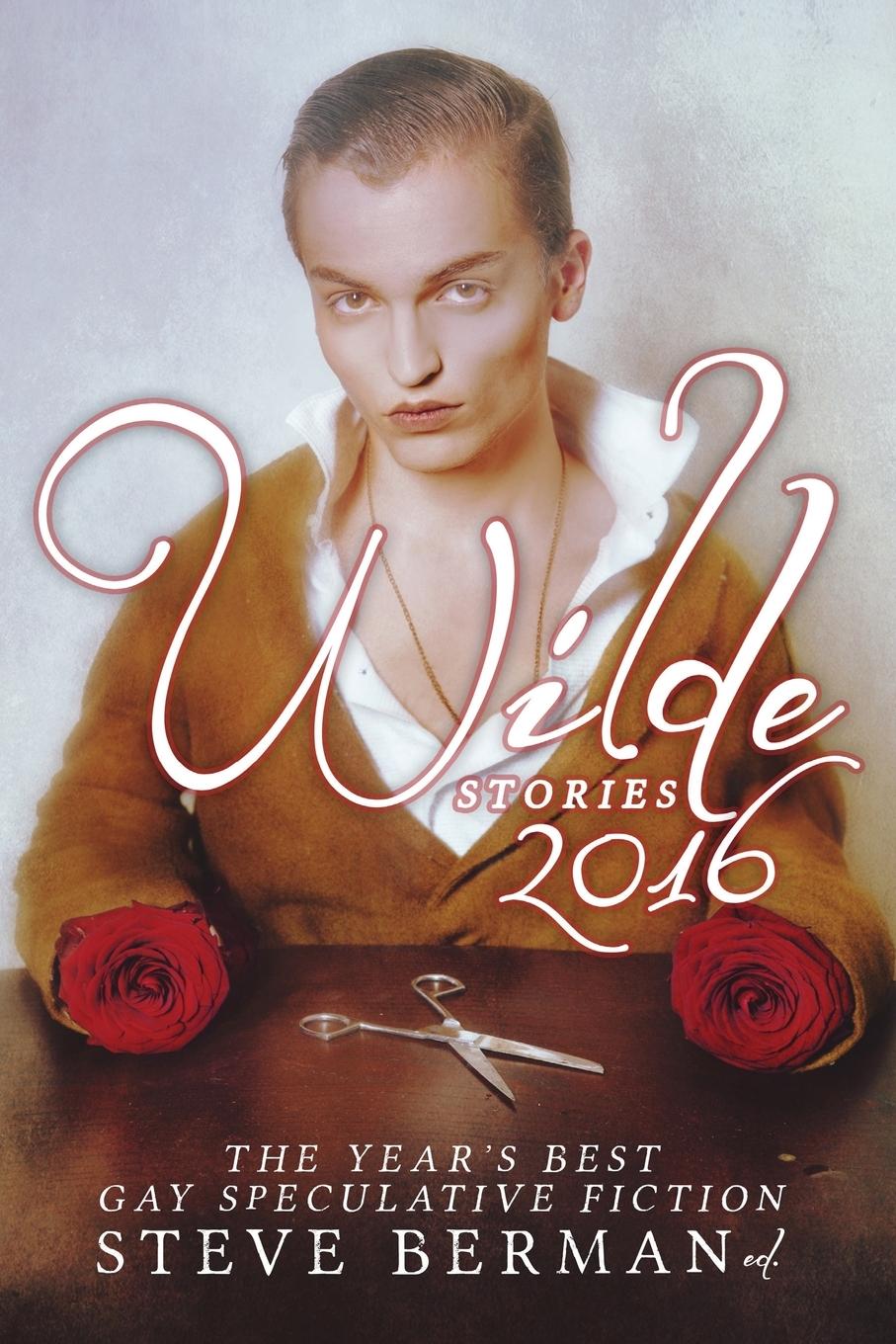 Wilde Stories 2016