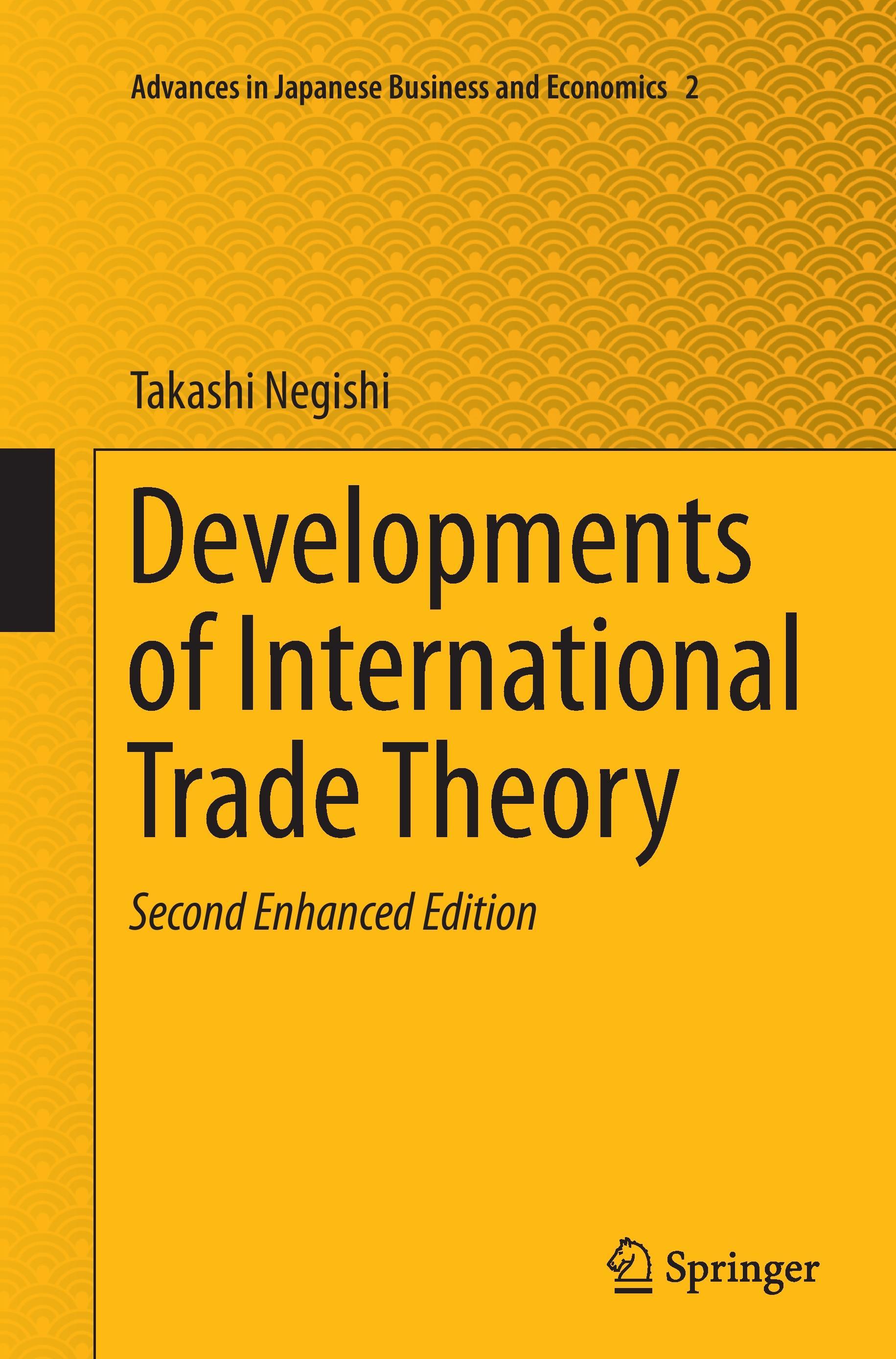 Developments of International Trade Theory