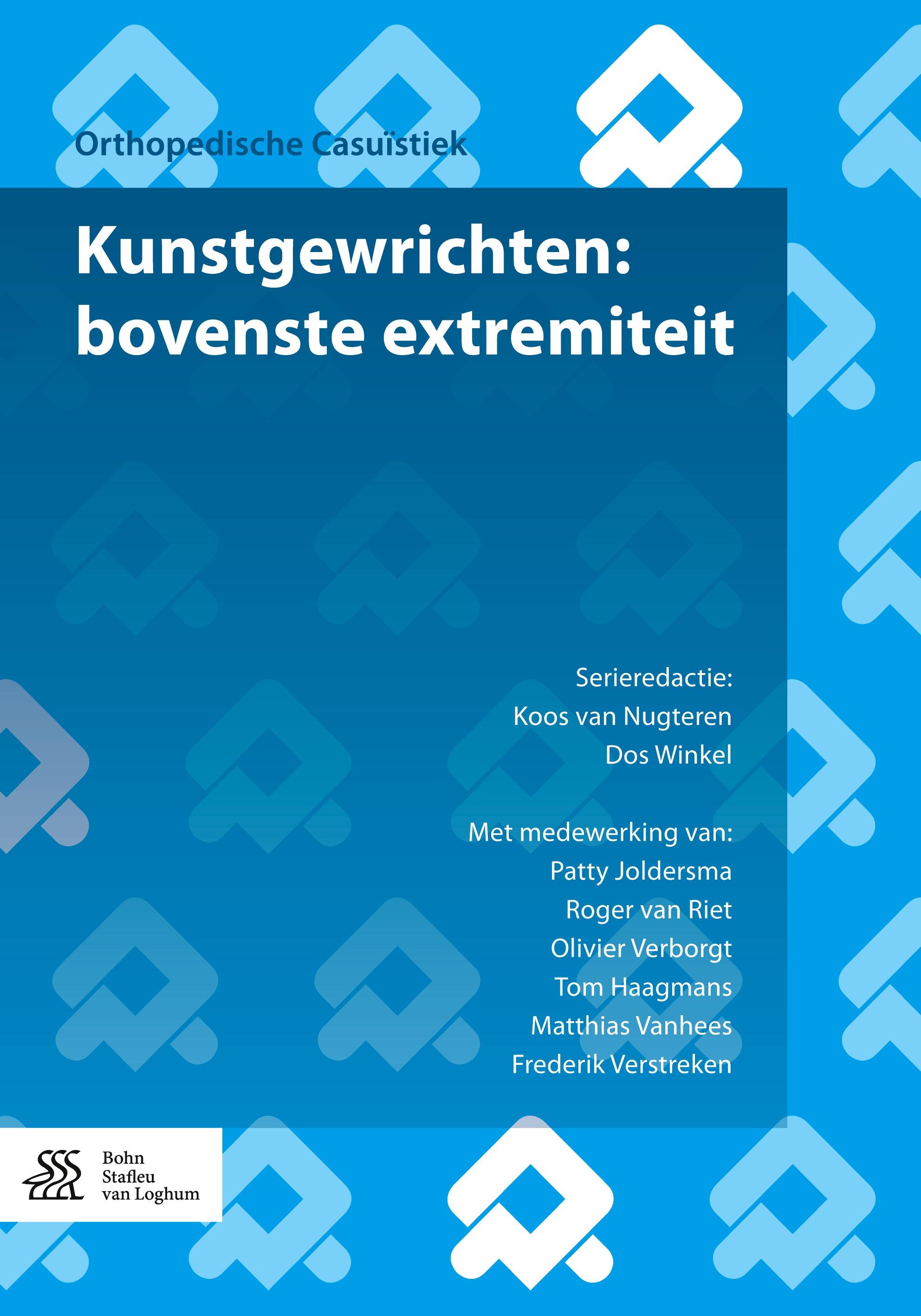 Kunstgewrichten: bovenste extremiteit