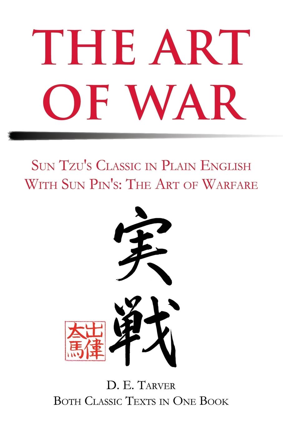 The Art of War