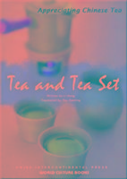 Tea and Tea Set - Appreciating Chinese Tea series