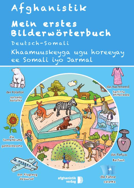 Mein erstes Bildwörterbuch Deutsch - Somali