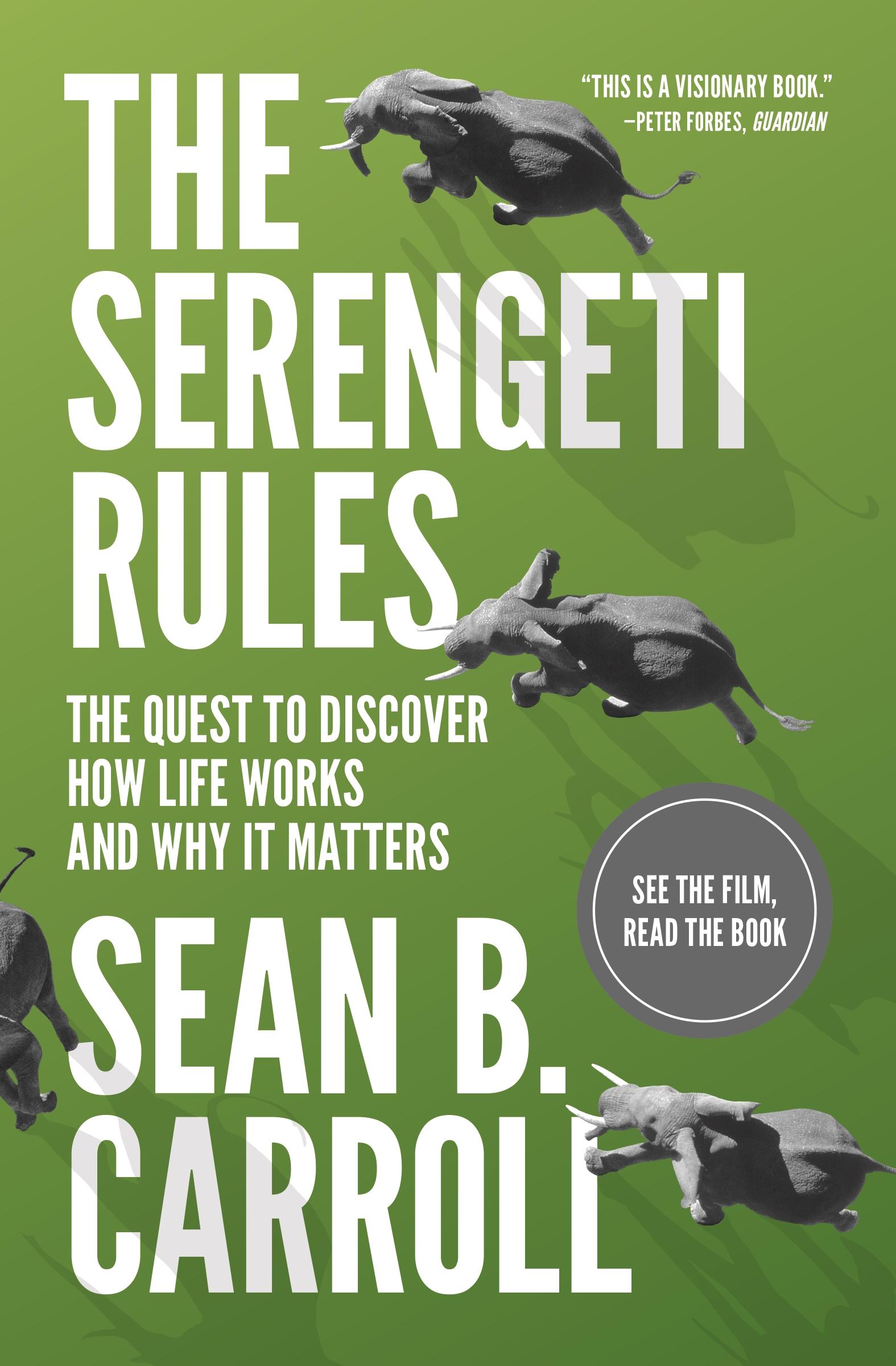 Serengeti Rules