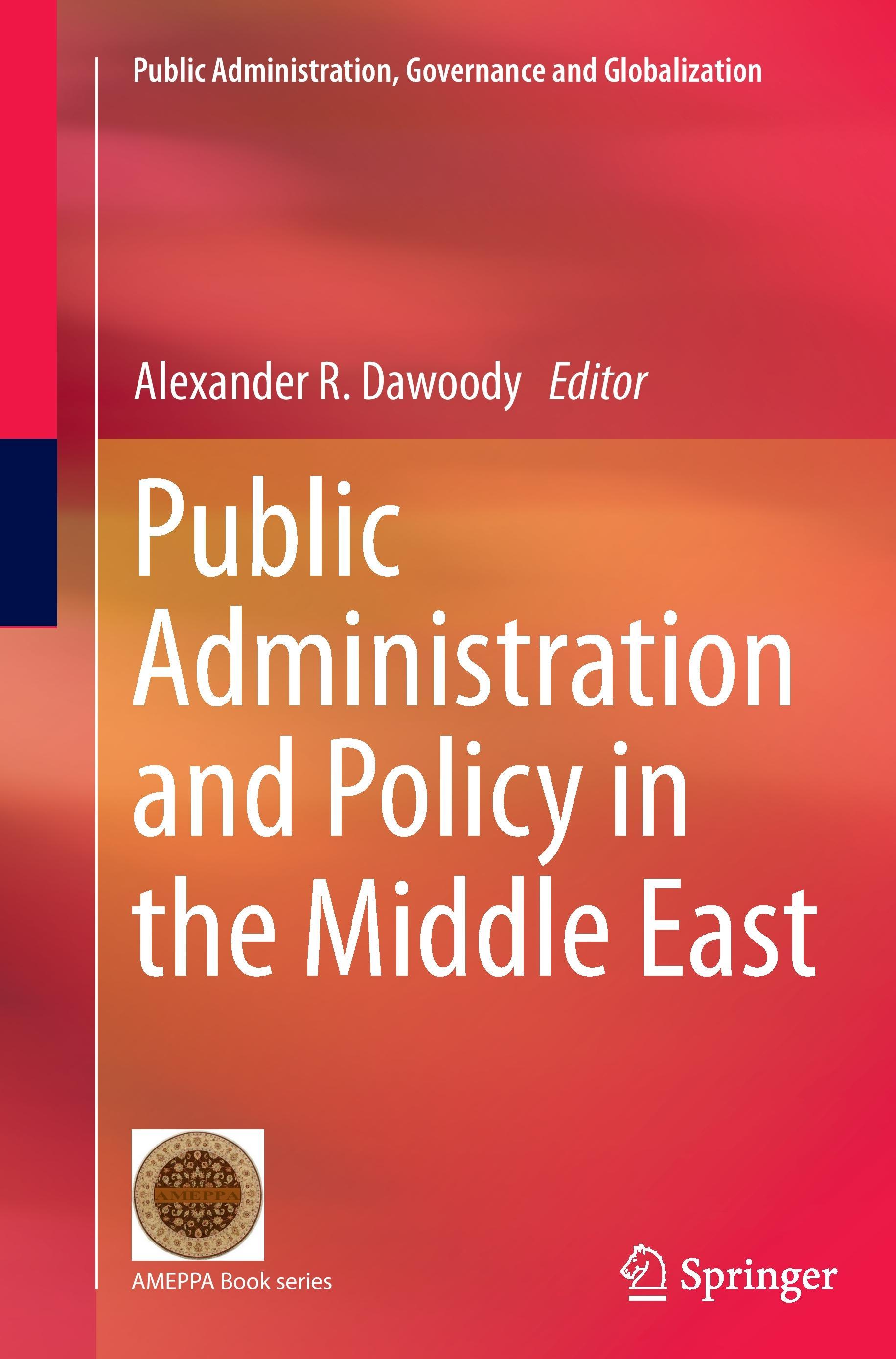 Public Administration and Policy in the Middle East