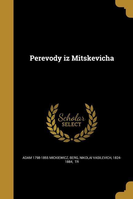 Perevody iz Mit&#65056;s&#65057;kevicha