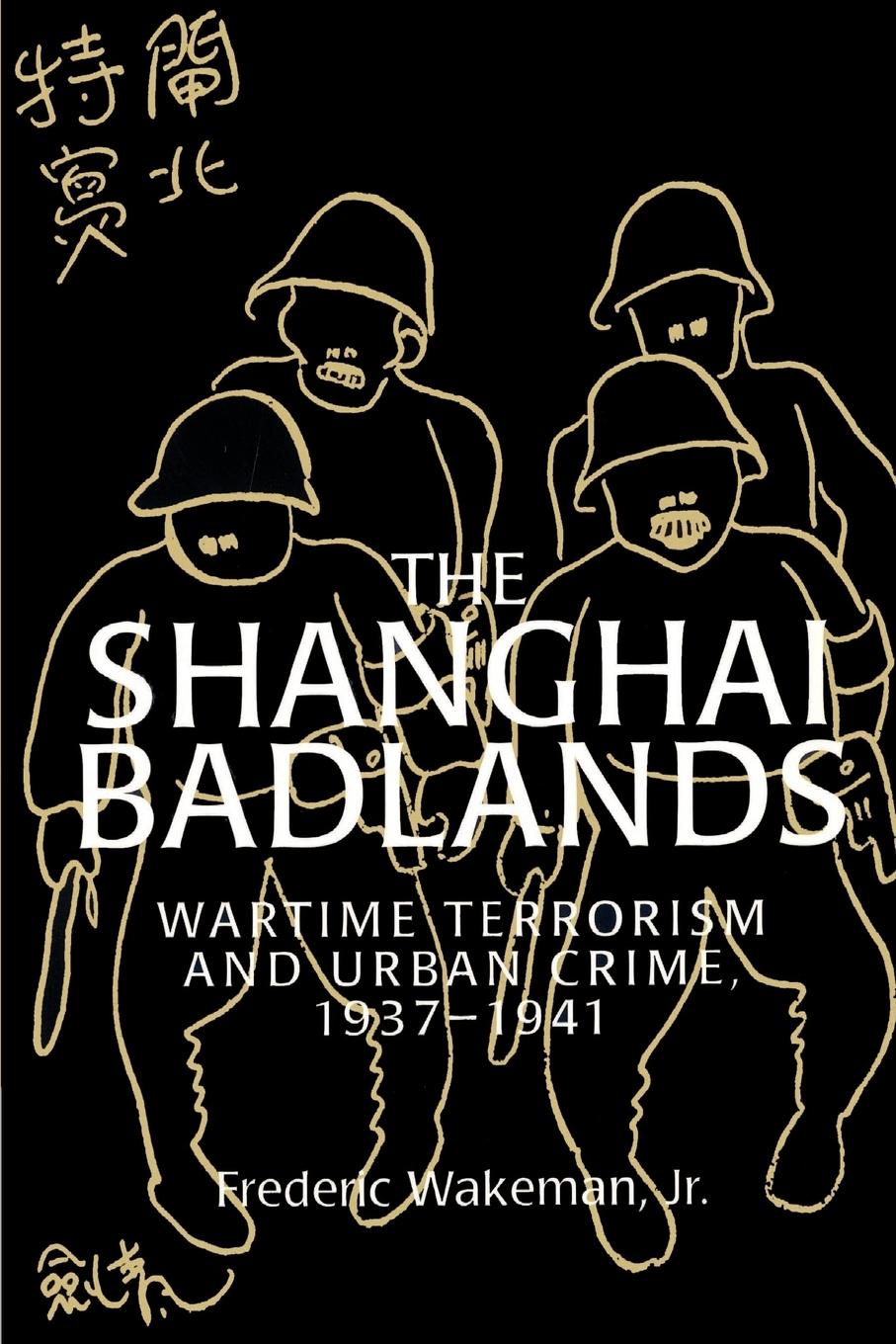 The Shanghai Badlands