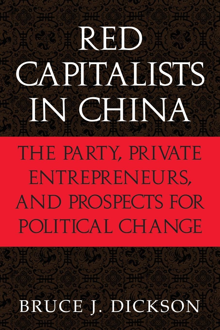 Red Capitalists in China