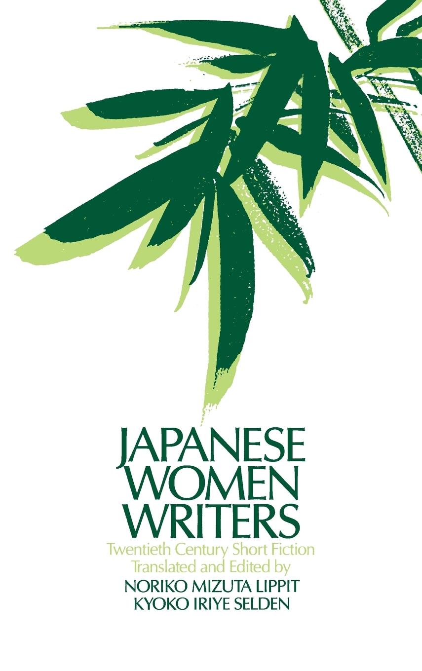 Japanese Women Writers