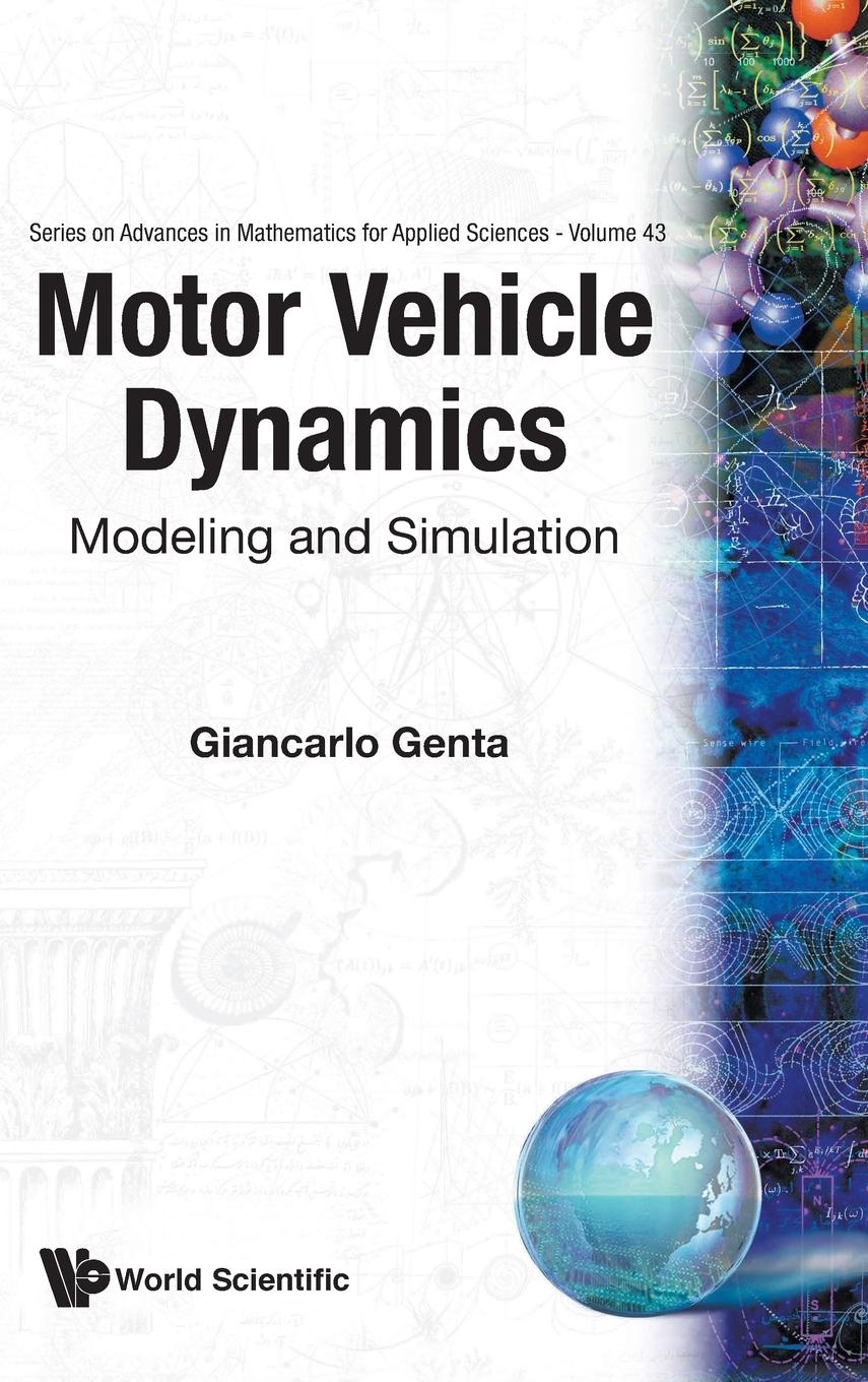 MOTOR VEHICLE DYNAMICS