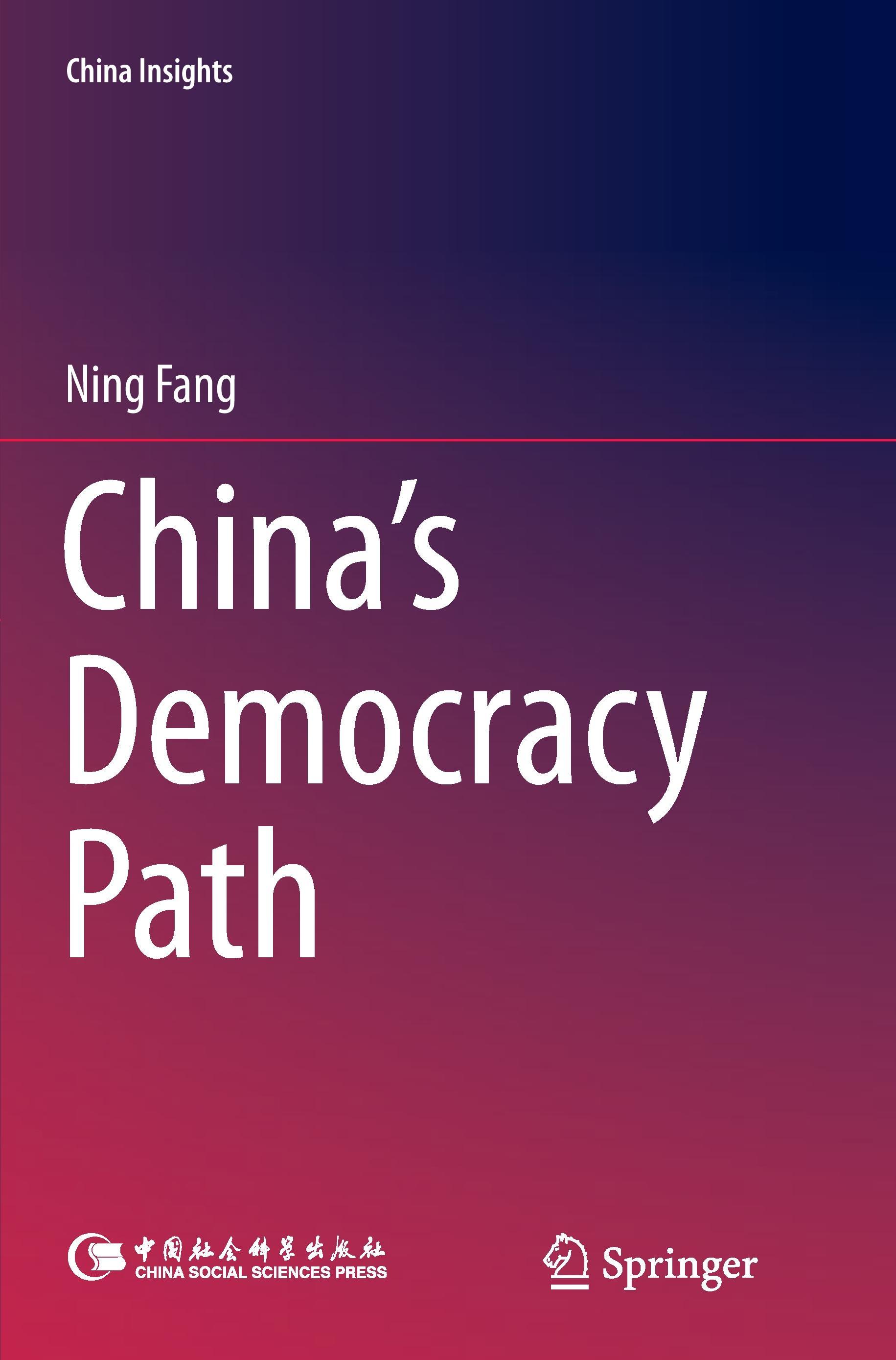 China¿s Democracy Path