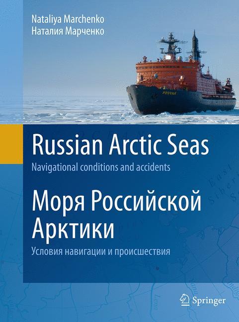 Russian Arctic Seas