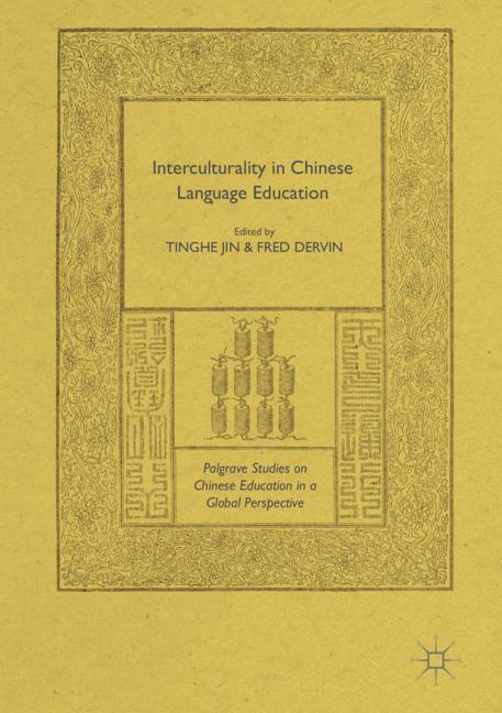 Interculturality in Chinese Language Education