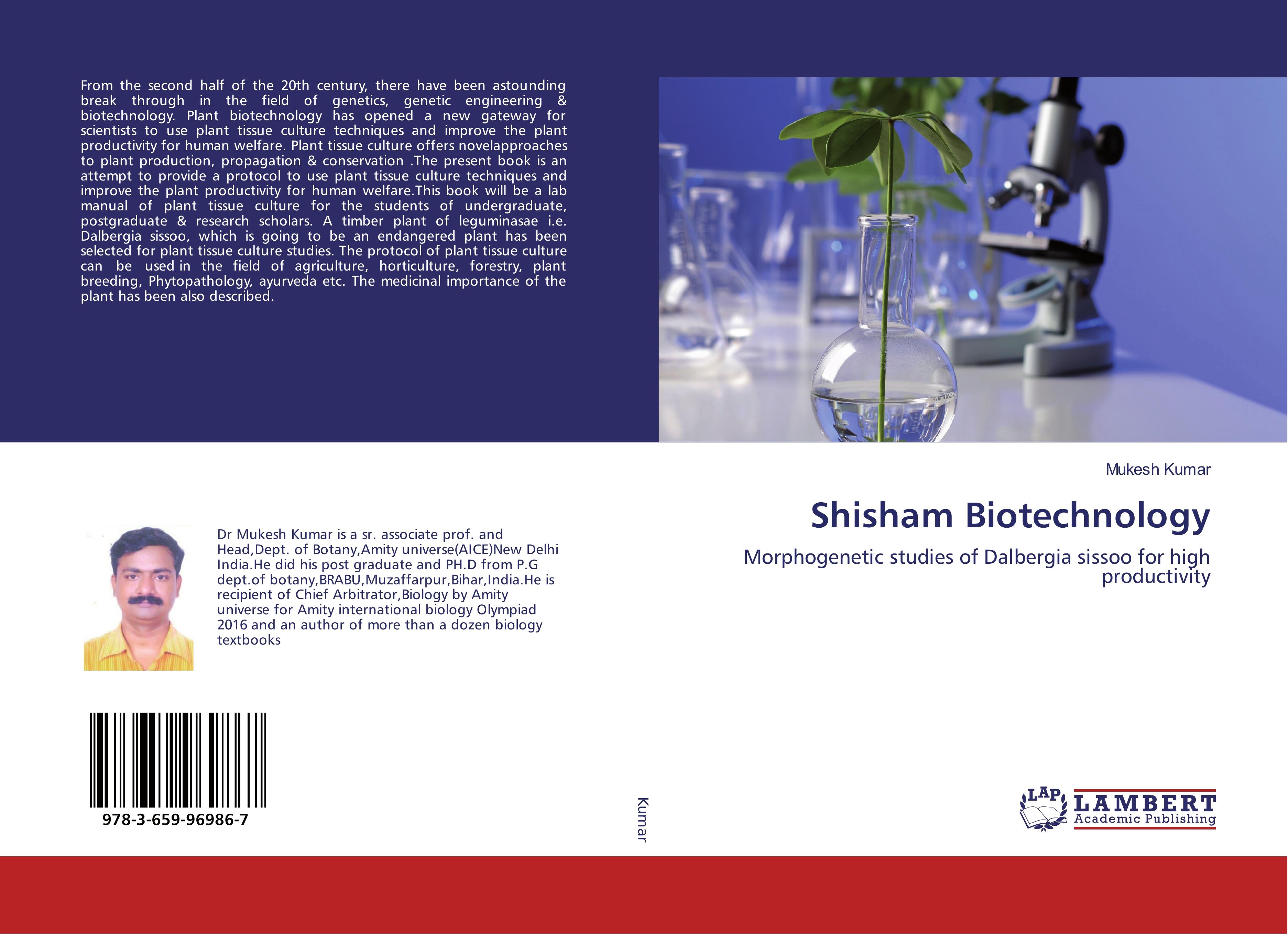 Shisham Biotechnology