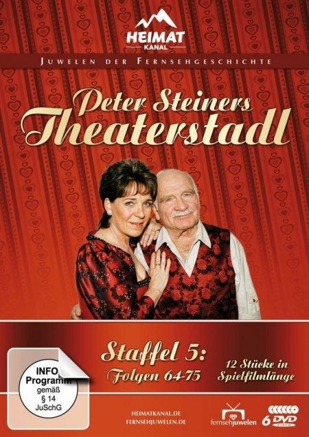 Peter Steiners Theaterstadl