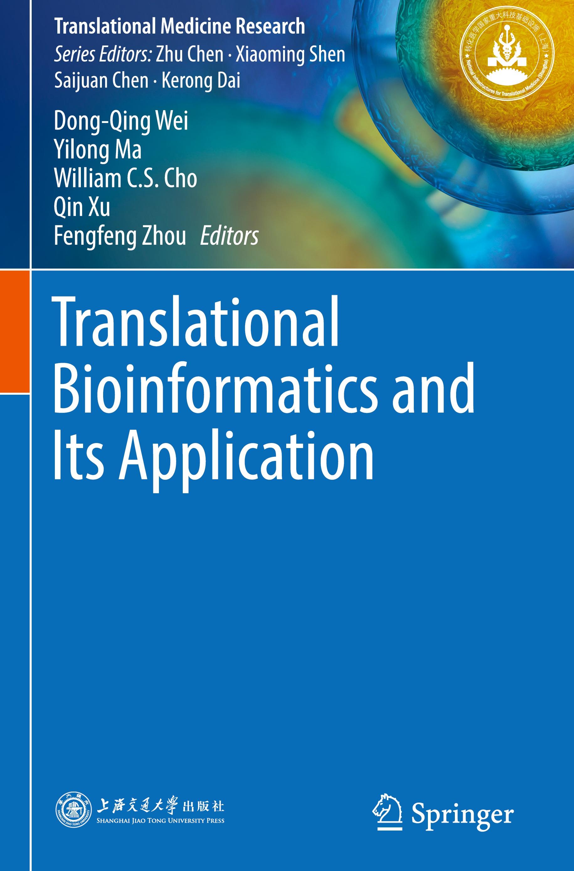 Translational Bioinformatics and Its Application