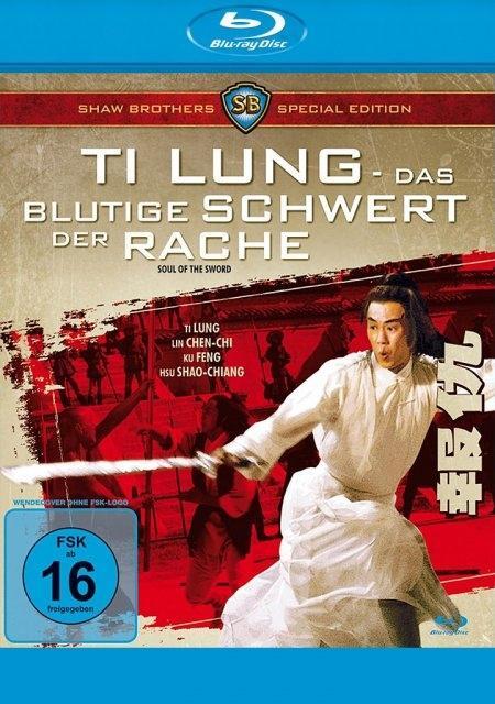 Ti Lung - Das blutige Schwert der Rache