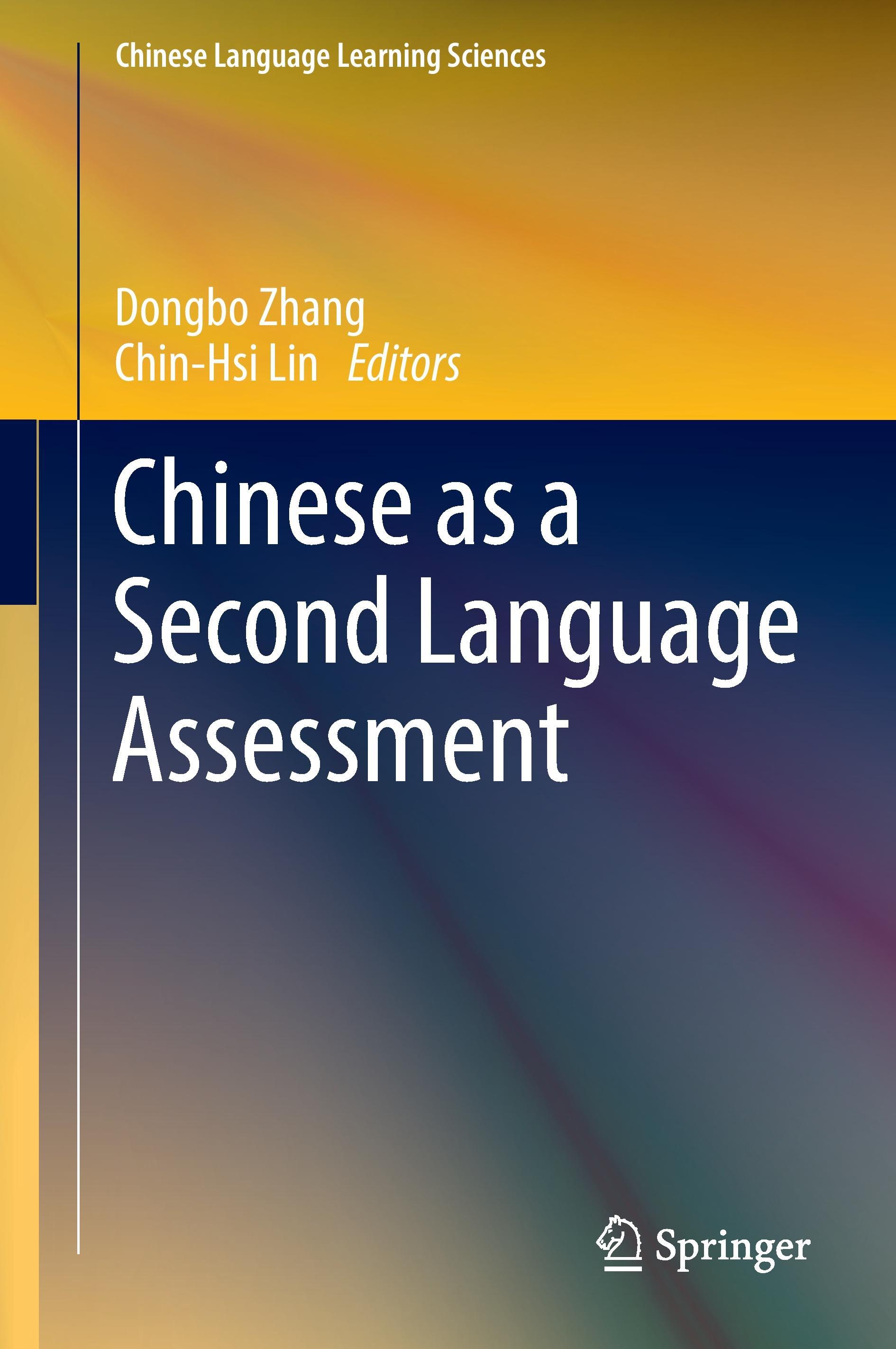 Chinese as a Second Language Assessment