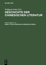 Die klassische chinesische Prosa