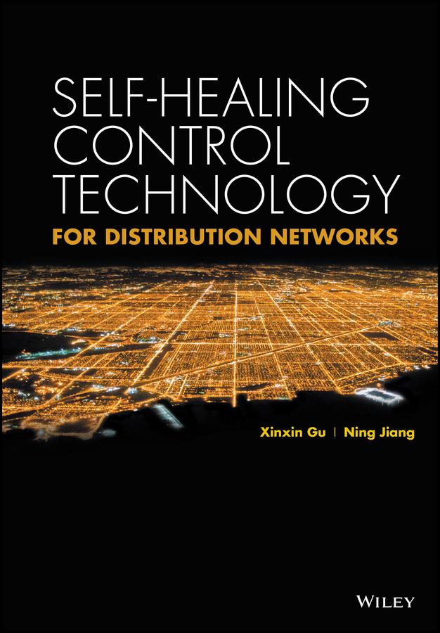 Self-Healing Control Technology for Distribution Networks