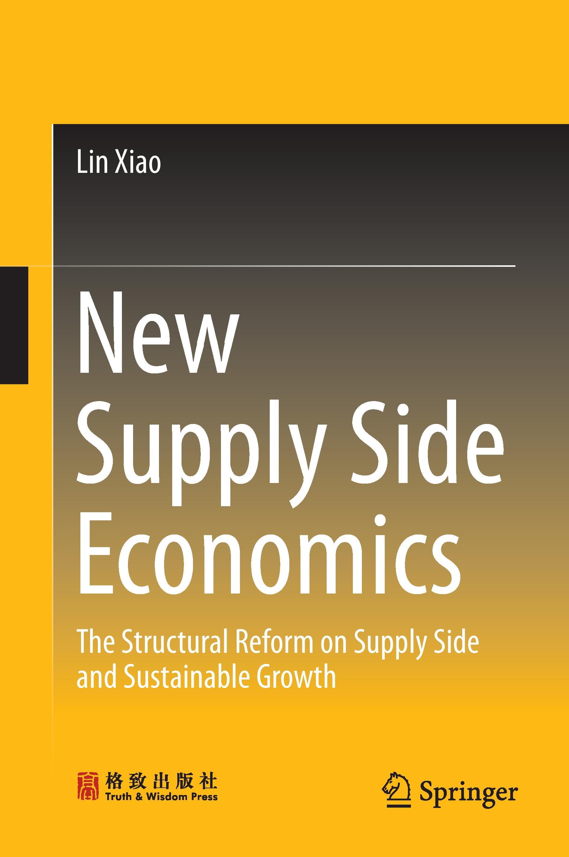 New Supply Side Economics