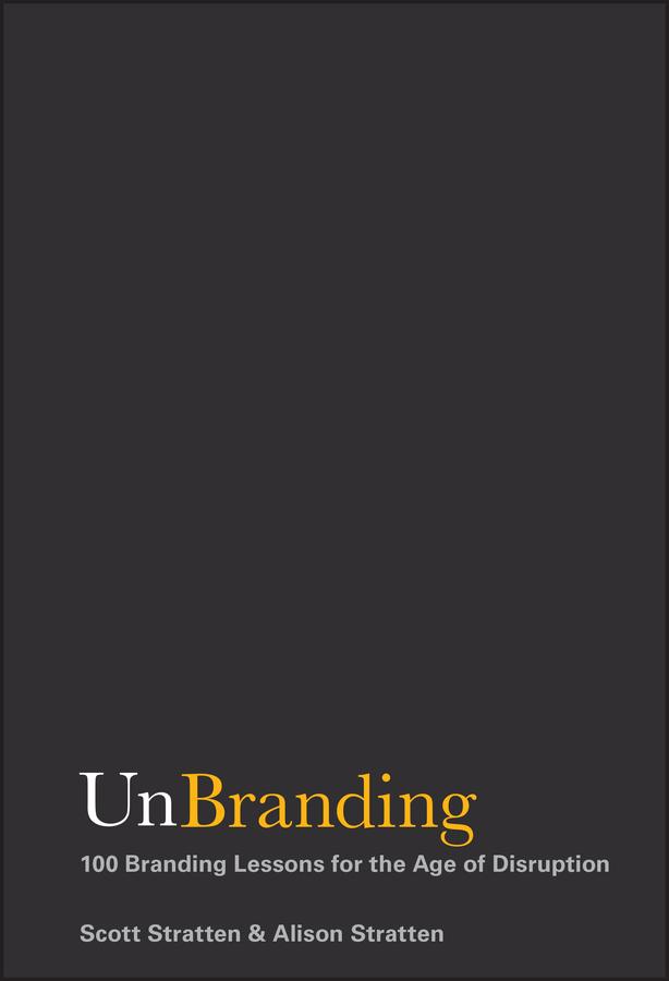 Unbranding