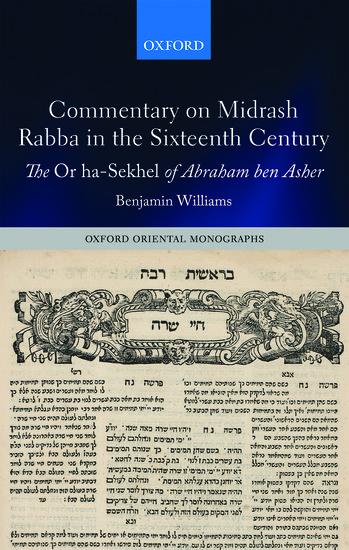 Commentary on Midrash Rabba in the Sixteenth Century