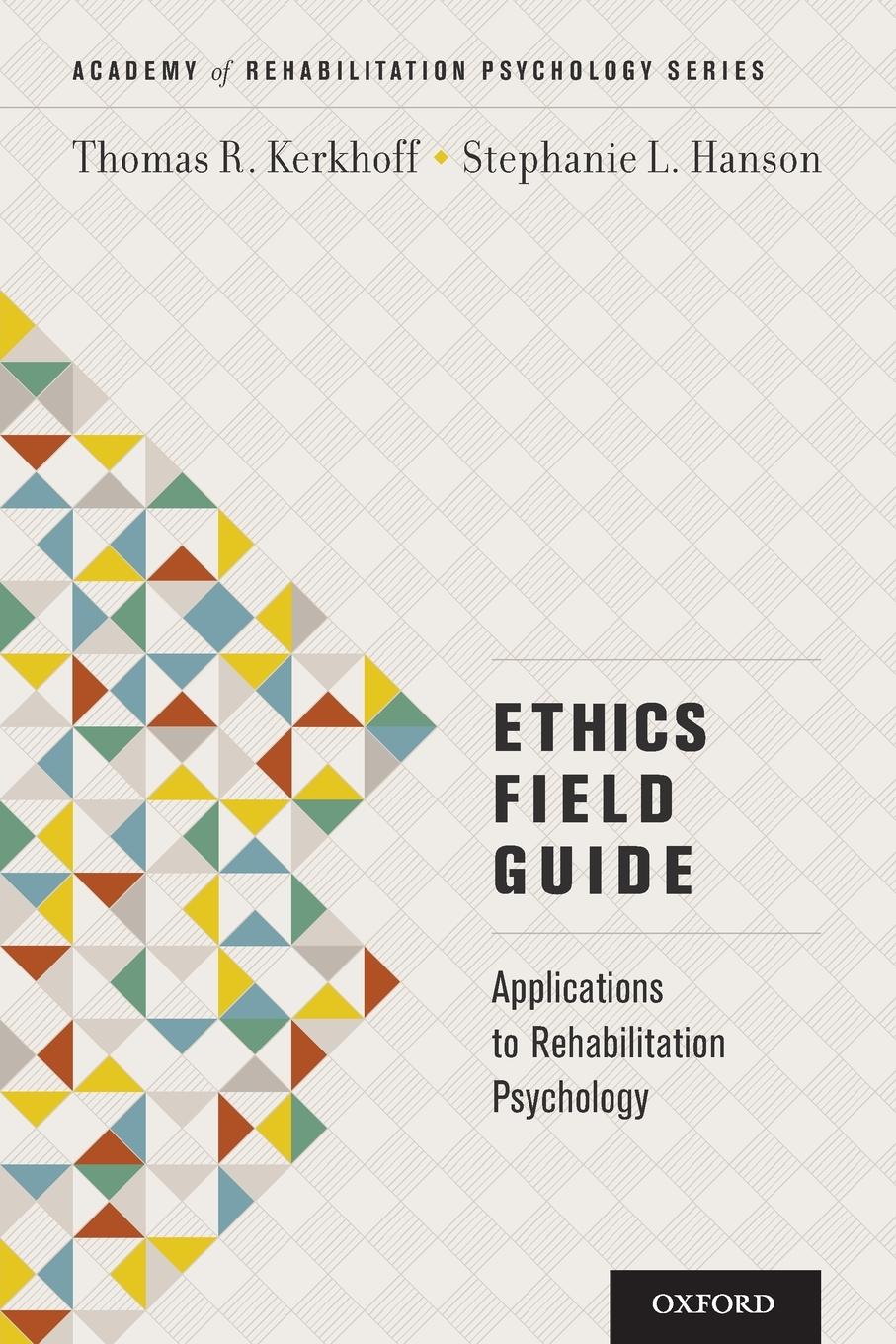 Ethics Field Guide