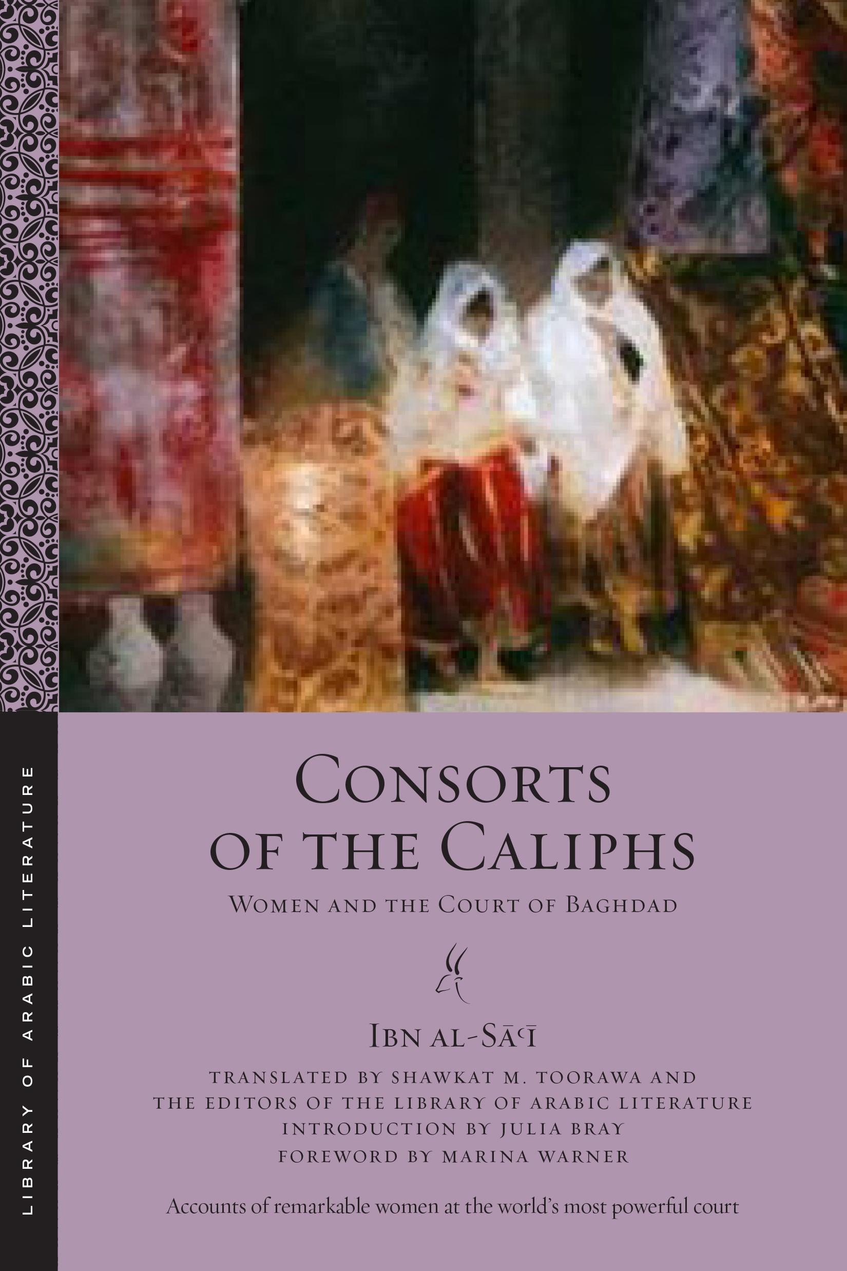 Consorts of the Caliphs