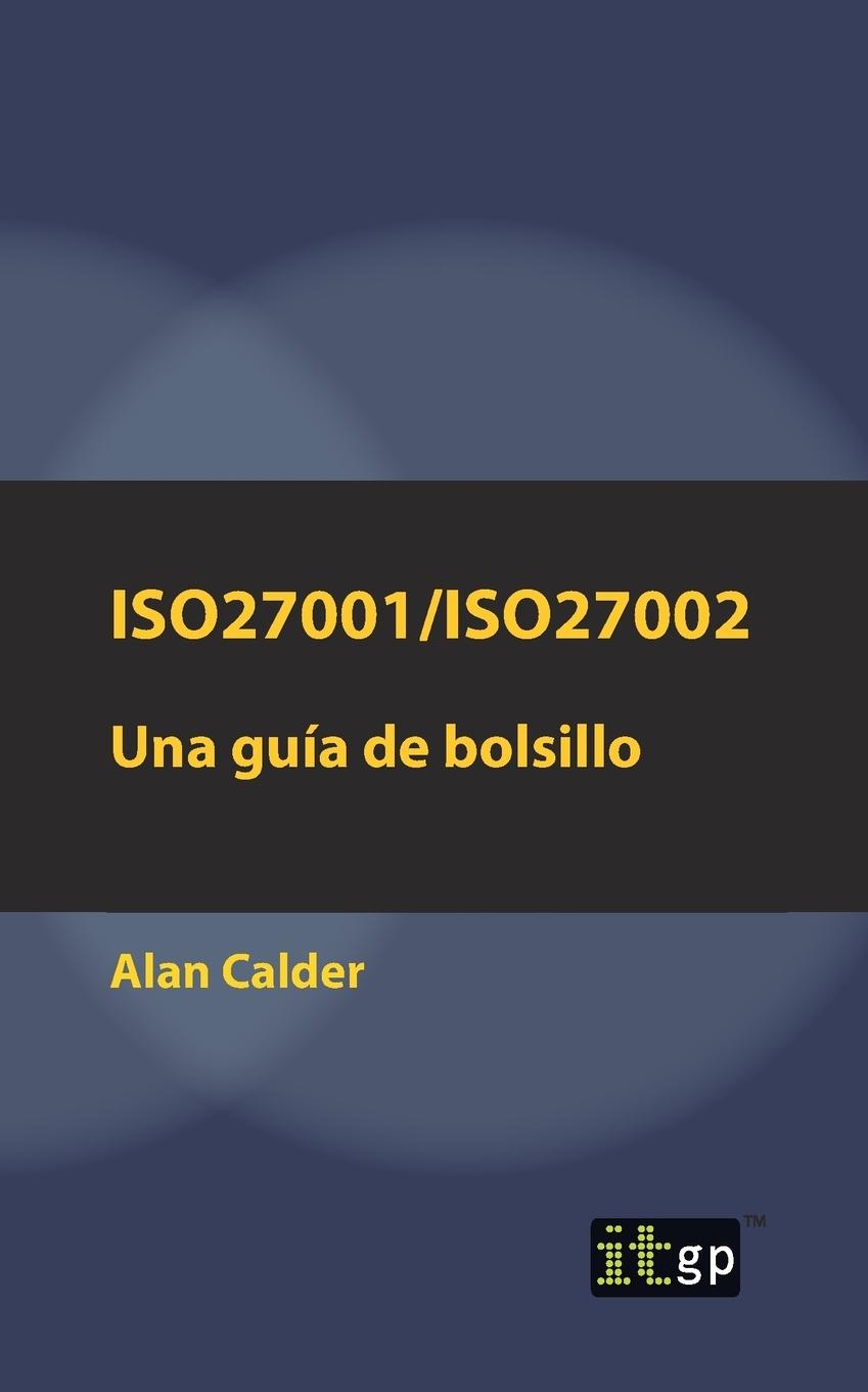 ISO27001/ISO27002