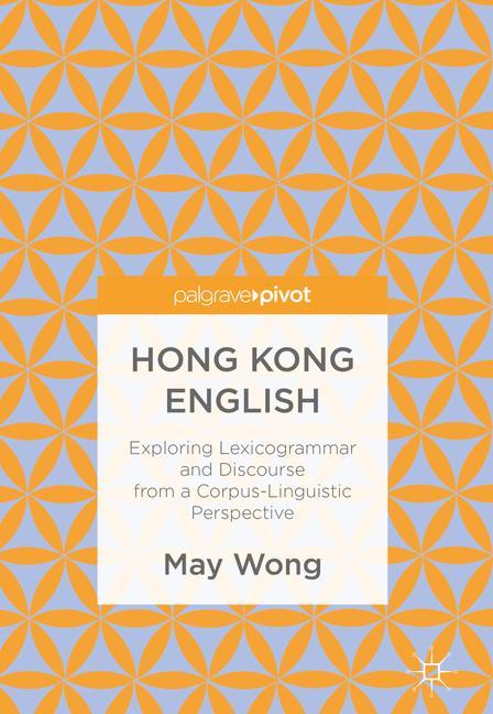 Hong Kong English