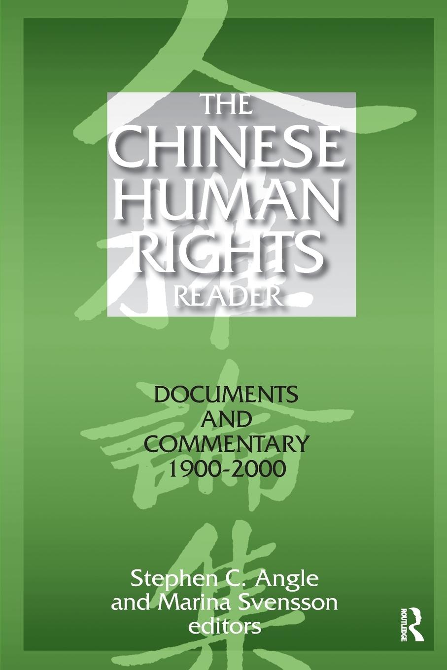 The Chinese Human Rights Reader