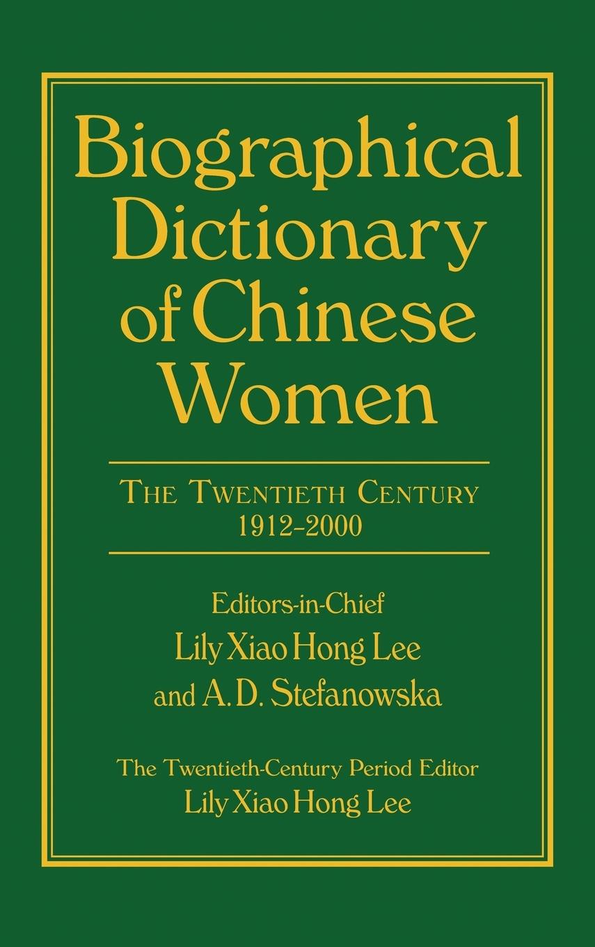 Biographical Dictionary of Chinese Women