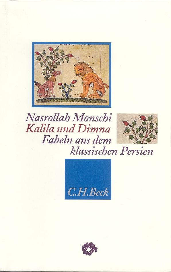 Kalila und Dimna