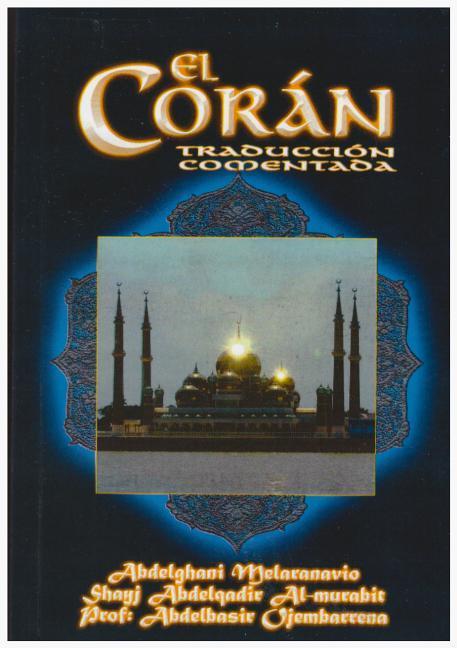 El Coran: The Coran