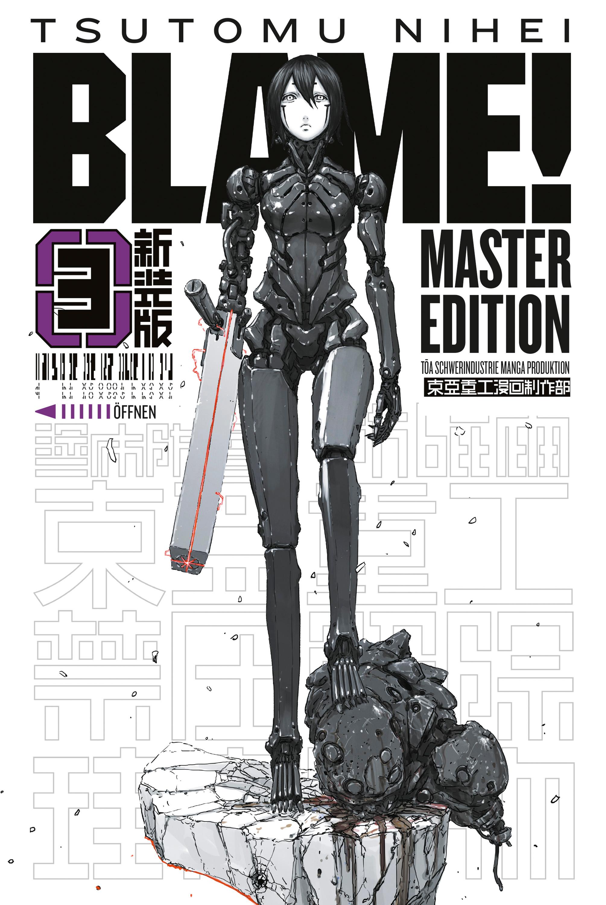 BLAME! Master Edition 3