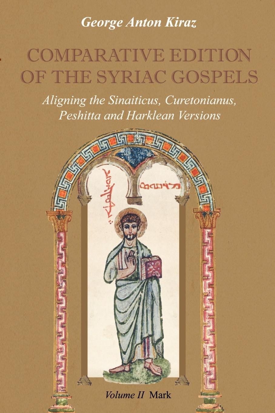 Comparative Edition of the Syriac Gospels